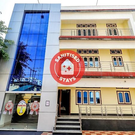 Capital O 85514 Kalpana Hotel Guwahati Exteriör bild